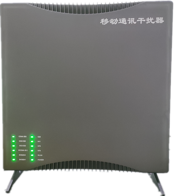  晋江信令级放装型数字移动通信干扰器
